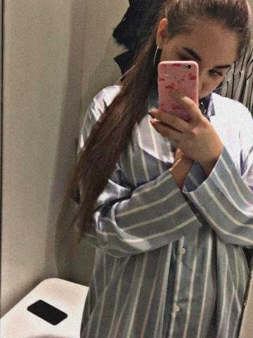 Ксения